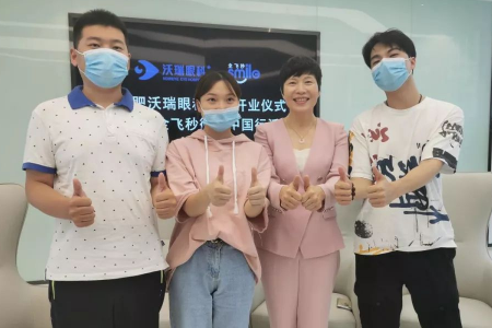 ?近視手術后，會得干眼癥嗎？